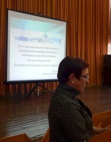 dscn4234 - 27.04.2021 11-53-07