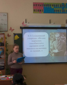 02.03.2020 16-23-47_20200228_150614