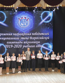 06.02.2020 17-43-49__MG_1085