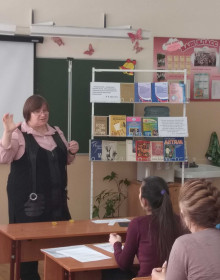 02.03.2020 16-23-34_20200228_155809