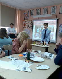 16.03.2020 17-16-52_20200311_131142