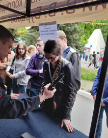 IMG-2b1e4cd72d95218bbd338822c190e2bb-V