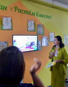 20220830_105932-06.09.2022 9-10-55-07.09.2022 12-23-32