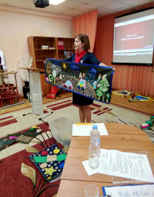 14.02.2020 11-50-36_P00129-112903