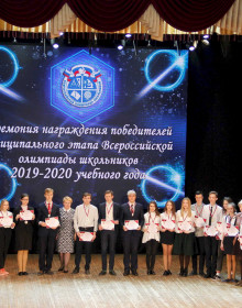 06.02.2020 17-43-42__MG_1140