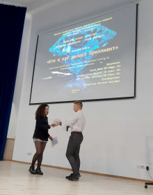 02.03.2020 11-29-20_20200228_175543