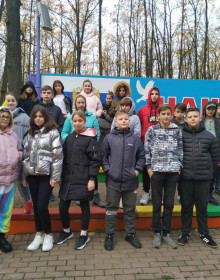 изображение_viber_2020-10-29_17-35-14