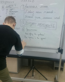 изображение_viber_2020-01-09_12-13-06