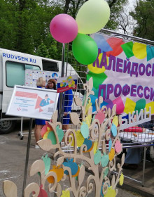 IMG-4ae51bbe7bf1271aad3f3943f4805bda-V