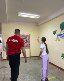 image-07-02-22-09-20-21