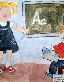 50 Мартынов Матвей