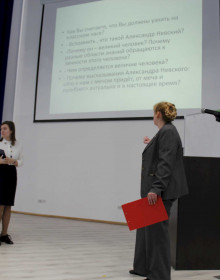 28-37 - 19.04.2021 10-49-24