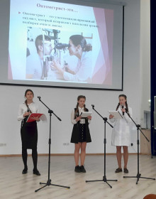 02.03.2020 11-29-31_20200228_170625