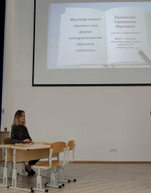 _mg_3711 - 19.04.2021 10-49-38