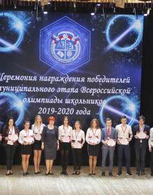 06.02.2020 17-43-44__MG_1132