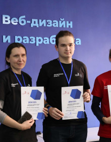 03.03.2020 10-43-57_2hPp4zJ-opc