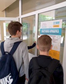 img-6914566cdcca42abdc3816b8e015035e-v - 24.05.2021 9-07-00