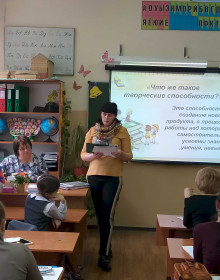 02.03.2020 16-23-55_20200228_142446