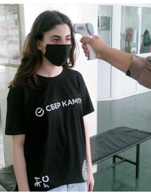 к смене готовы