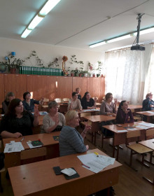 02.03.2020 16-23-32_20200228_160024