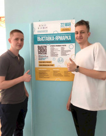 img-bedce6378b40d6b128238b2032ae79c4-v - 24.05.2021 9-06-59