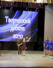 25.02.2020 12-24-19__MG_1321