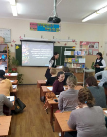 02.03.2020 16-24-02_20200228_141046