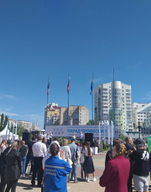 20210522_100812 - 24.05.2021 9-07-03