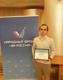 20210224_125655 - 24.02.2021 17-08-42