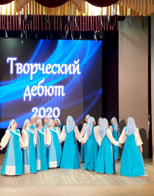 25.02.2020 12-24-09_20200213_100529