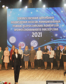 _mg_4496 - 17.05.2021 12-35-14