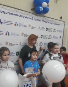 20.01.2020 14-54-11_IMG-ecf4c08c3caec1580713b381743541b1-V