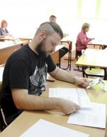28.02.2020 17-54-01__MG_1980