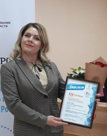 IMG-1f33c902f0fbc52117eaea889ac93530-V