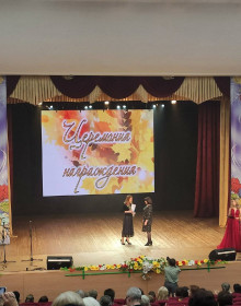 праздничное мероприятие, посвященное Дню дошкольного работника