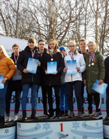 фото с награждения