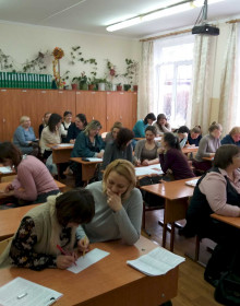 02.03.2020 16-24-00_20200228_141204