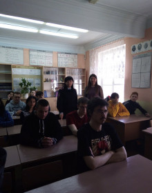 изображение_viber_2022-04-13_17-11-43-045