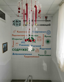 изображение_viber_2020-01-09_10-53-18