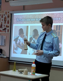 16.03.2020 17-16-51_20200311_131413