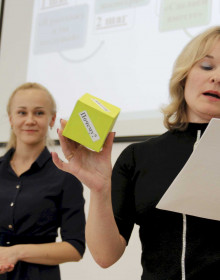 лицей 10 1 - 19.04.2021 10-49-21