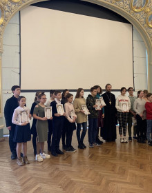 изображение_viber_2020-03-19_09-27-33