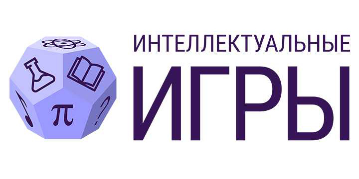 2020-01-15_logo-dlya-sajta