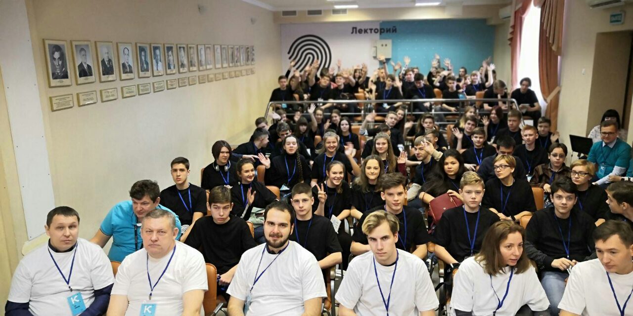 изображение_viber_2020-01-09_10-53-46