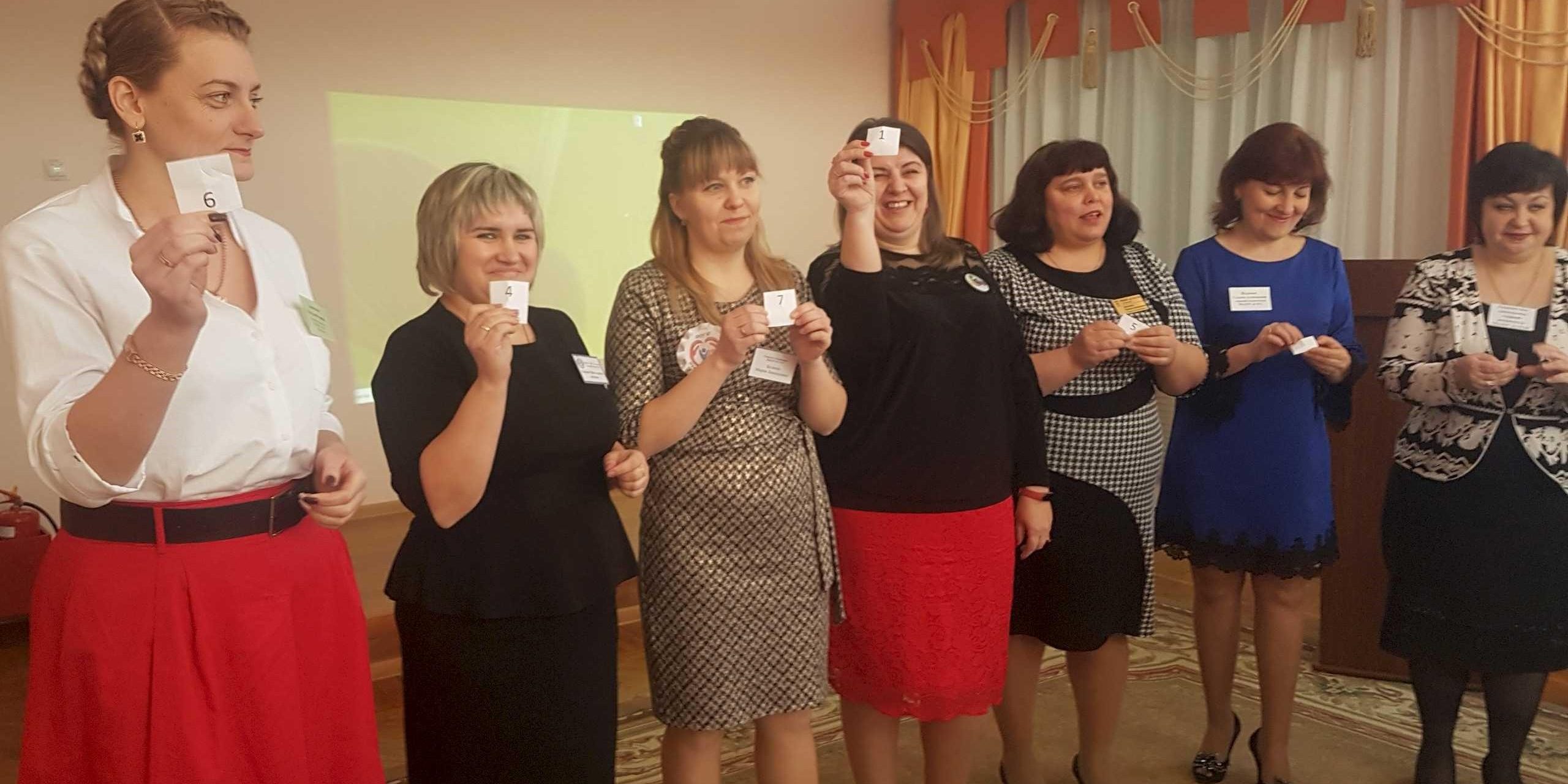 26.02.2020 12-14-23_20200221_092543