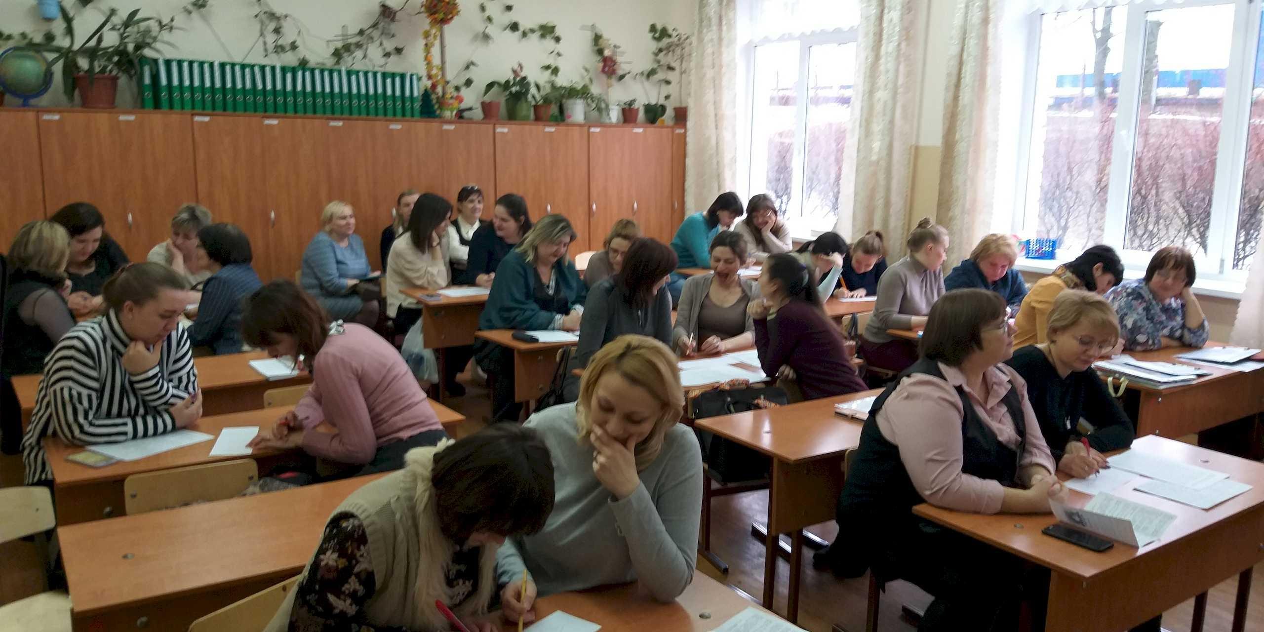 02.03.2020 16-24-00_20200228_141204