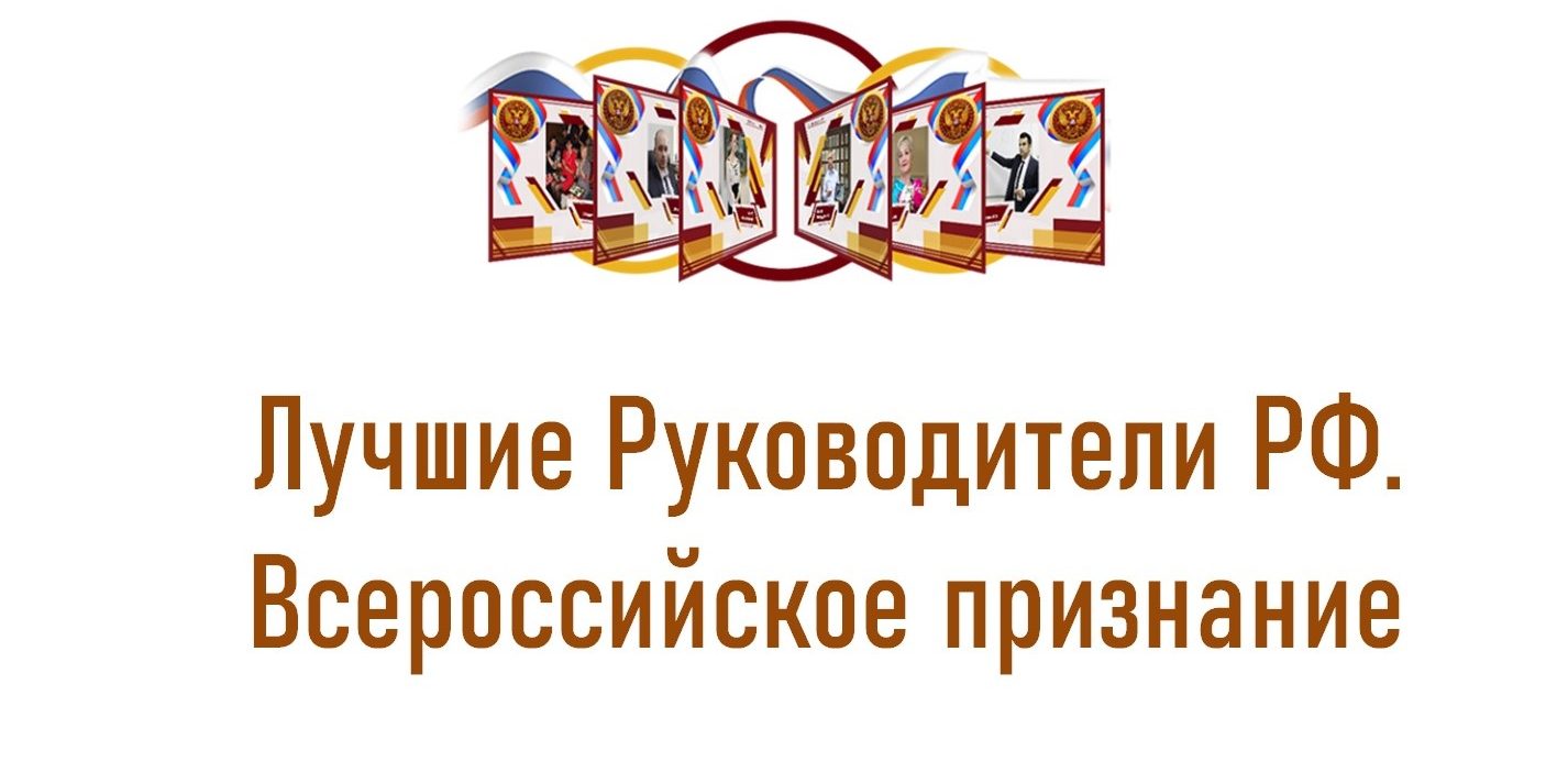 Безымянный