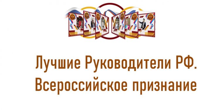 Безымянный