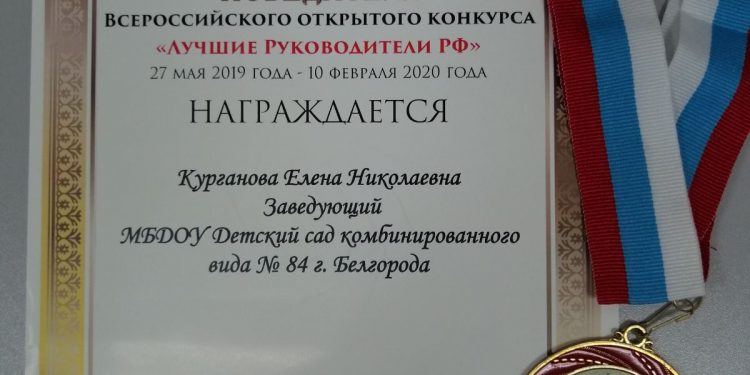 изображение_viber_2020-06-15_12-44-51