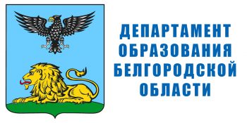 LДепартамент образования
